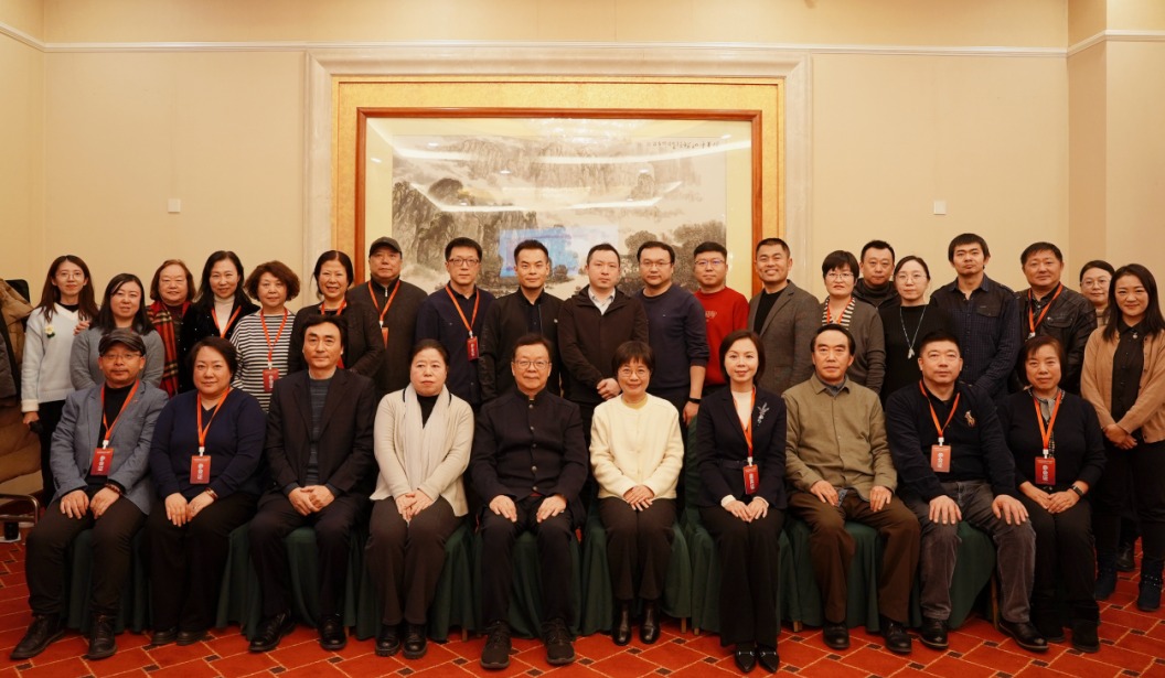 同力协契，奋楫笃行，共建考级标准工作新格局——记全国社会艺术水平考级服务标准化技术委员会2023年年会