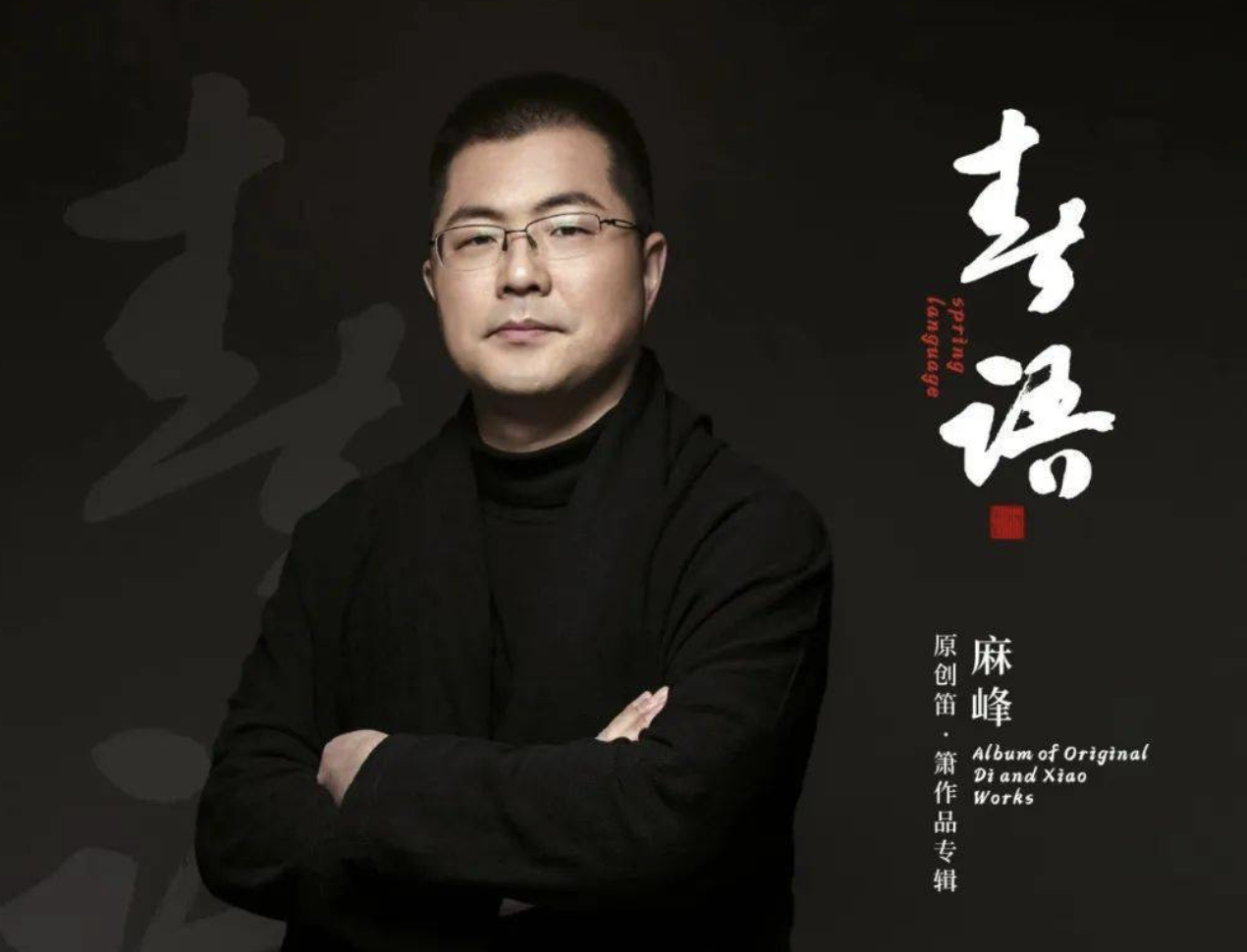 麻峰原创音乐专辑分享会在南昌高新区图书馆成功举办