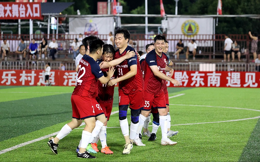 中国日报海外版：Team of classical musicians roared on by 20,000 soccer fans