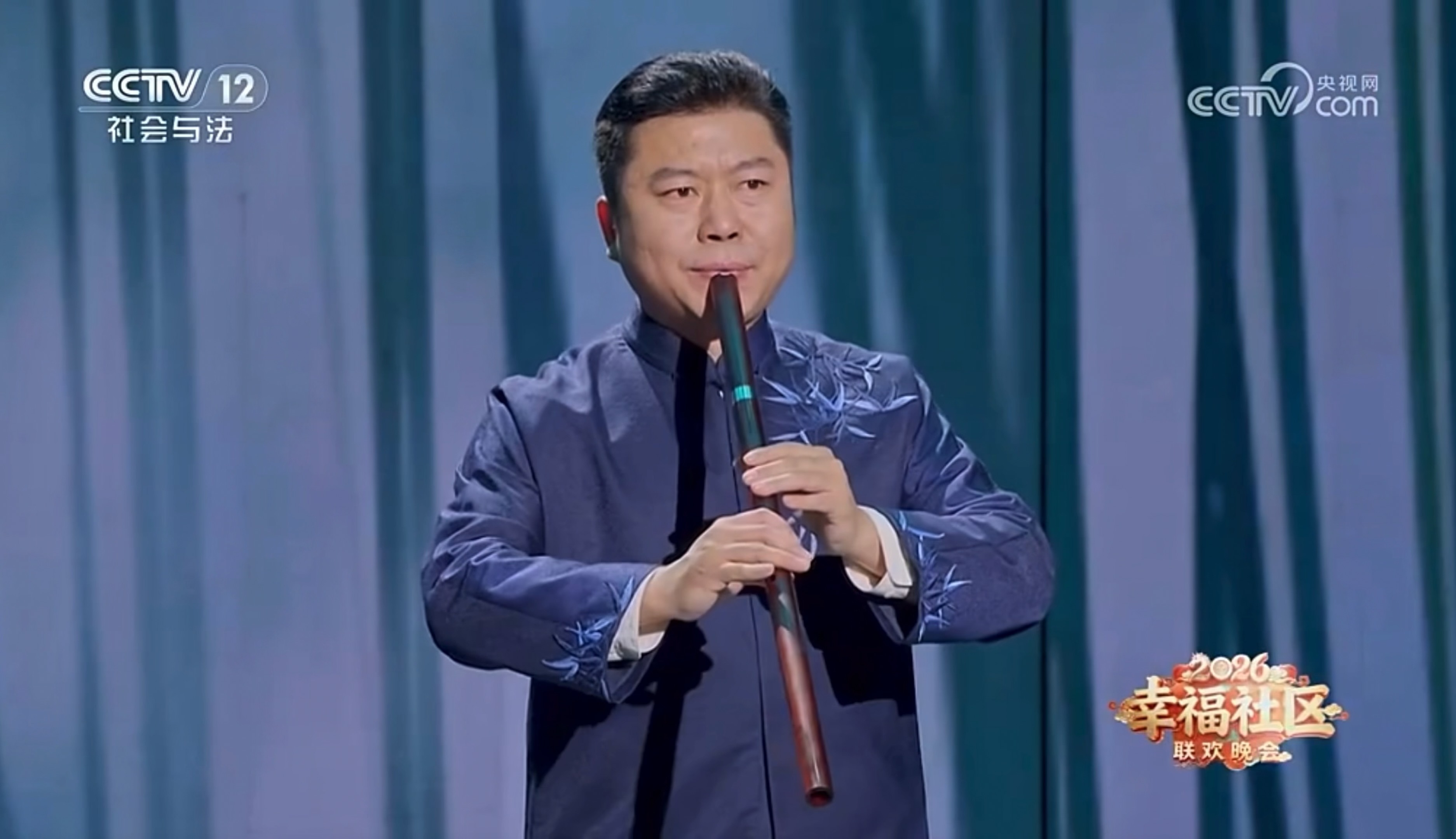 [2026幸福社区联欢晚会]《侠乐风云》 表演：田龙 刘西站 沈可欣 等