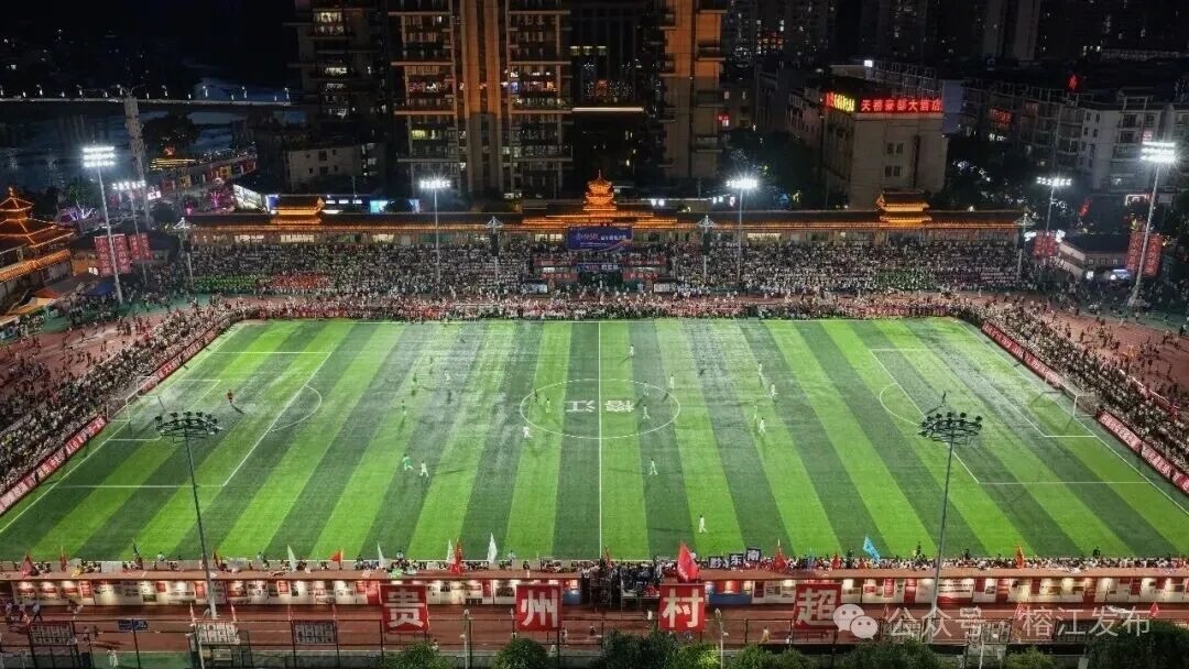 2026年8月22日 北京星期一音乐人足球队受邀参加2026贵州村超交流赛